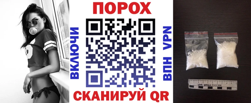 АМФ 98%  Черняховск 