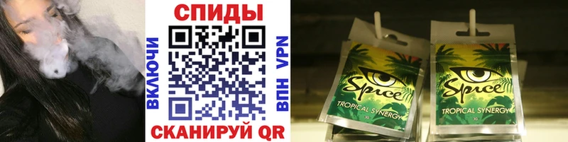 БУТИРАТ оксана  Черняховск 