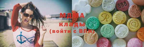 сатива Балабаново