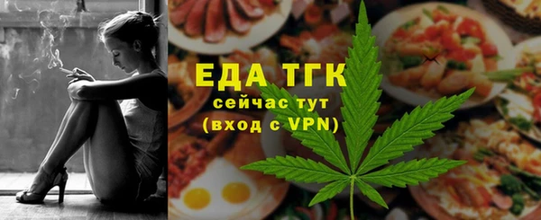 ешки Баксан