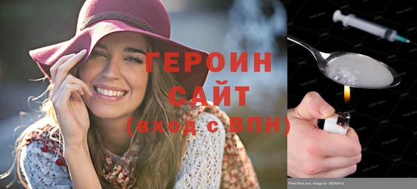 сатива Балабаново