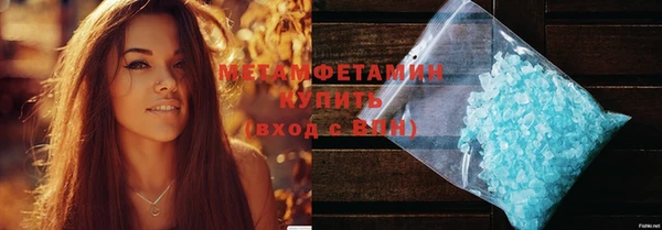 ешки Баксан