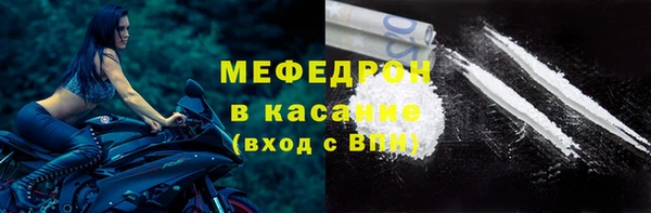 ешки Баксан
