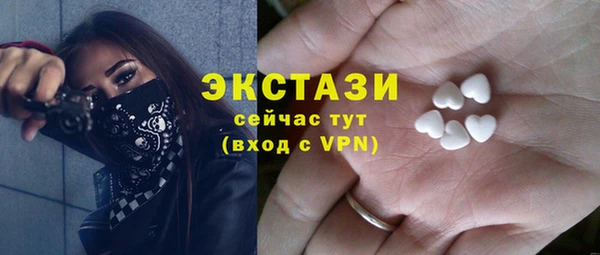 ешки Баксан