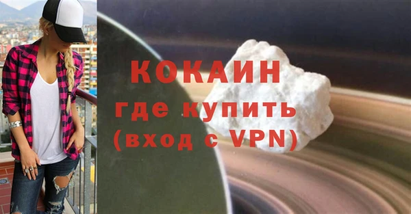 сатива Балабаново