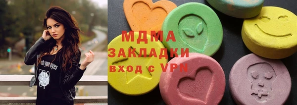 сатива Балабаново