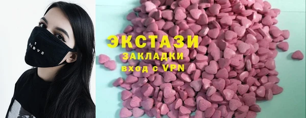 ешки Баксан