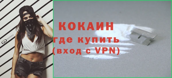 ешки Баксан