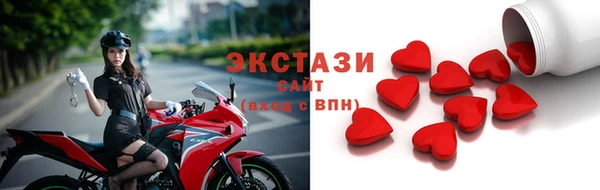 ешки Баксан