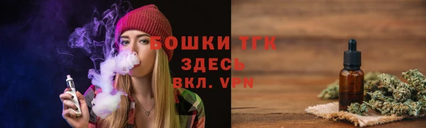ешки Баксан