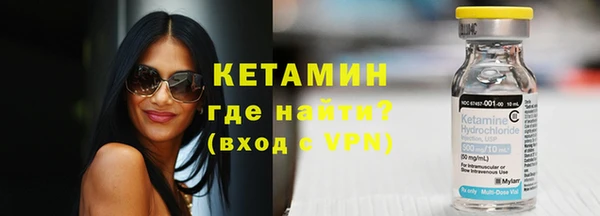 ешки Баксан