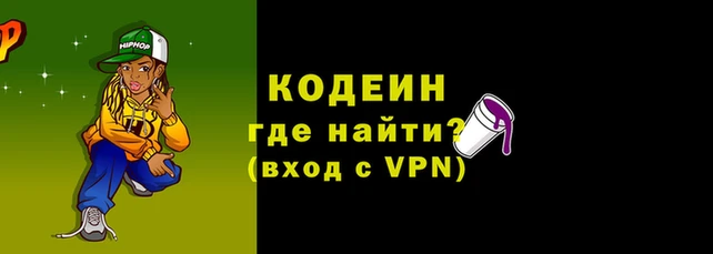 меф VHQ Белокуриха