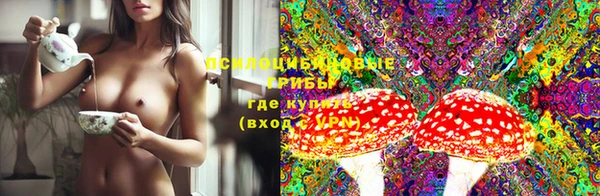 MDMA Балахна