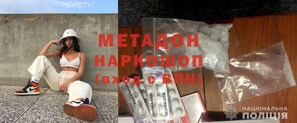 сатива Балабаново