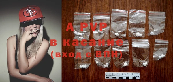 ешки Баксан