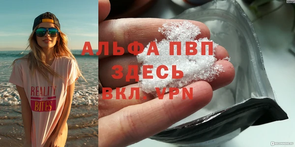 ешки Баксан