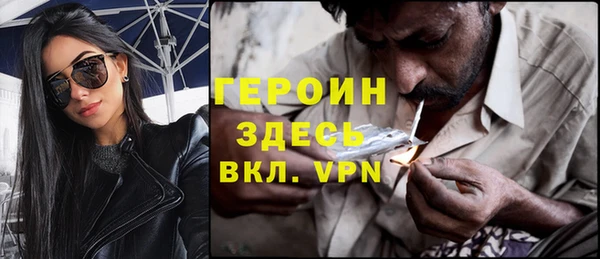 ешки Баксан
