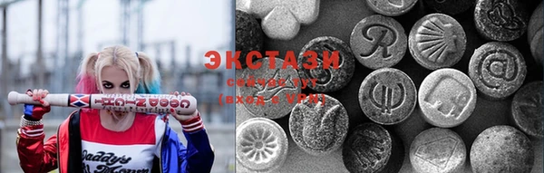 ешки Баксан
